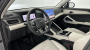 Aperçu du véhicule : 1.5 DM-i PHEV 212ch Boost