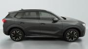 Aperçu du véhicule : 1.5 eHybrid 204 ch DSG6 V